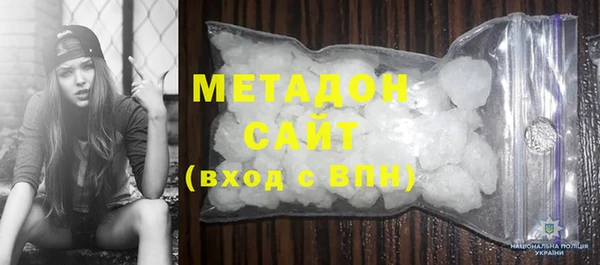 MESCALINE Вязники