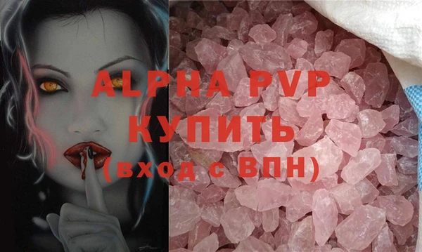 ECSTASY Вязьма