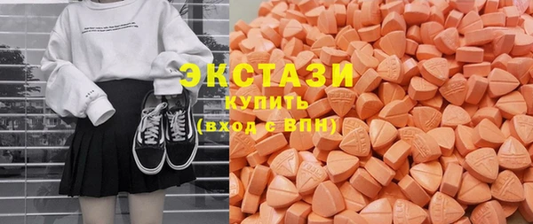 MESCALINE Вязники